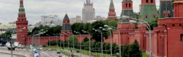 Руско Министарство спољних послова: Напад на Иран је непромишљен и супротан нормама УН