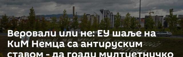 Веровали или не: ЕУ шаље на КиМ Немца са антируским ставом - да гради мултиетничко друштво