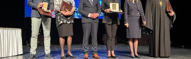 Evo ko su dobitnici opštinskih nagrada za 2024. godinu