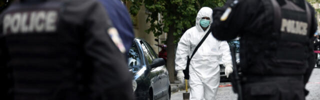 SRPKINJA SE UDAVILA NA LEFKADI! Horor u Grčkoj