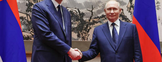 Putin čestitao Novu godinu odabranim liderima: Čestitku dobio i predsednik Srbije Aleksandar Vučić