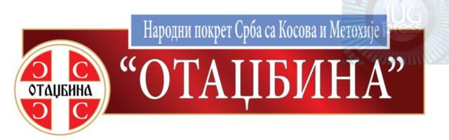 NP “Otadžbina”: Drecun učestvovao u izdaji Kosova, a sad lije “krokodilske suze”!?