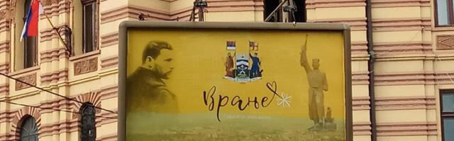 "IZMEĐU PESME I ĆUTANJA": Literarni konkurs u čast Bore Stankovića