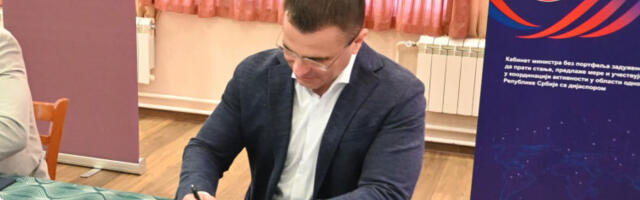 Потписан први уговор о одржавању летњег кампа за младе из дијаспоре