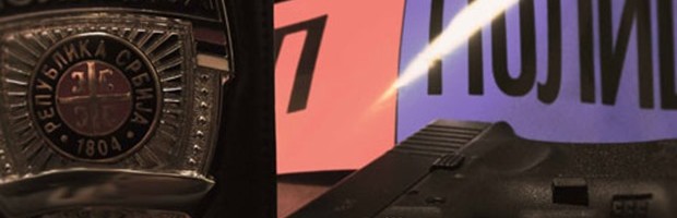 U ŠTEKU AUTOMATSKA PUŠKA, PIŠTOLJ I MUNICIJA