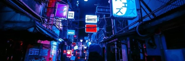 Noćno sajberpank izdanje japanskih metropola