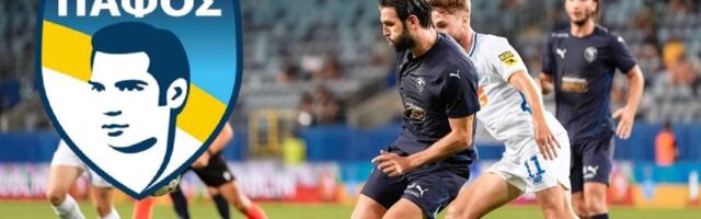 Ovo sigurno niste znali o Pafosu -  Čovek sa omčom na grbu svirepo obešen sa 19 godina, evo i zbog čega (FOTO)