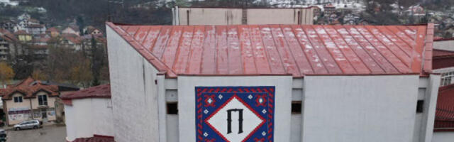 У оквиру пројекта „Ћирилицом кроз Србију“ започето осликавање градова