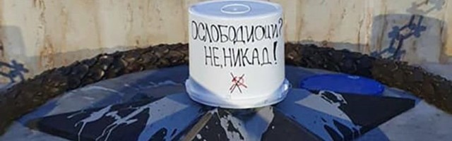 Vandali ugasili Večnu vatru u Beogradu, reagovala ambasada Rusije