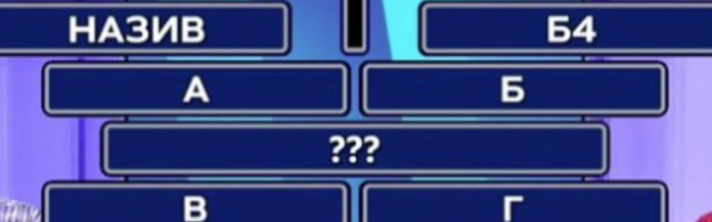 Aleksa je za samo 5 sekundi rešio zadatak! (VIDEO)