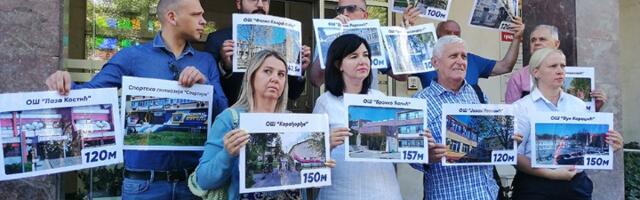 SSP: Umesto da zatvore protivzakonite objekte, kladionice najavile tužbu