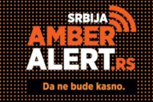 МУП: Предузимају се активности за увођење Амбер алерта