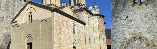 Манастир Манасија, седиште Ресавске преписивачке школе