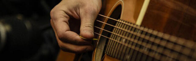 Гитар арт фестивал од 11. до 15. марта