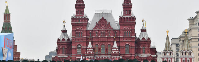 Mobilizacija kao promena paradigme sistema