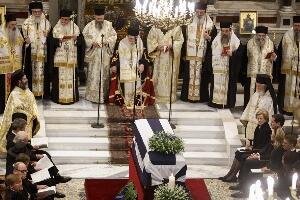 Атина под опсадом европске краљевске елите на сахрани бившег грчког монарха