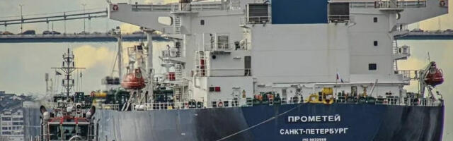 Упозорење са Медитерана: Нове мере против Русије могу уздрмати енергетско тржиште Европе