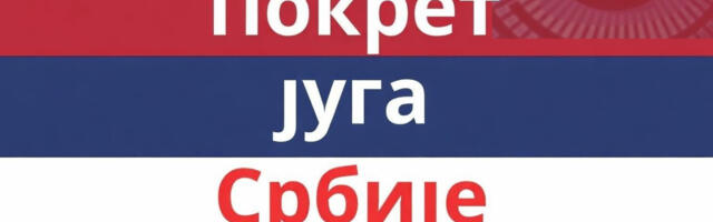 Pokret Juga Srbije i Niš, moj grad: Jug Srbije ne traži šaltere vlasti, već pravo da odlučuje o svom razvoju