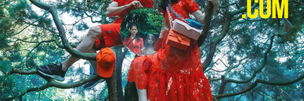 Stigla je nova platforma sa etabliranim i unikatnim modnim brendovima