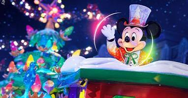 Visa i Erste Banka vas vode tamo gde snovi postaju stvarnost – zajedno idemo u Disneyland® Paris