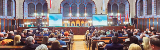 Обележено тридесет година Слободне зоне Суботица