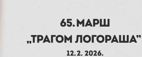 Studenti organizuju skup i komemorativnu šetnju posvećenu žrtvama u Drugom svetskom ratu