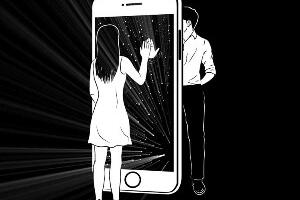 Кинези смислили како да се љубимо „на даљину“