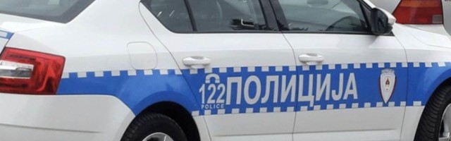 Ranjen policijski inspektor u Novom Sadu, potera za napadačem