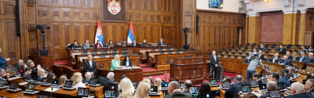 Скупштина Србије изабрала пет судија Уставног суда