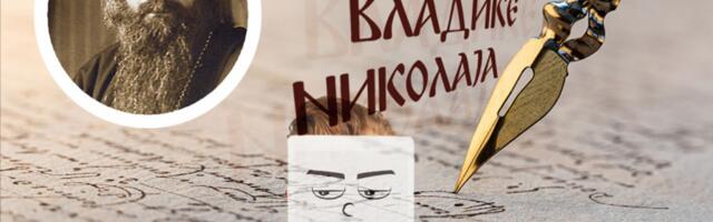 KAKO RAZOTKRITI LICEMERE: Reči vladike Nikolaja koje skidaju sve maske