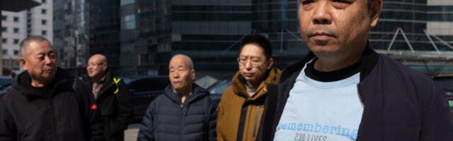 Малезија: и након 12 година не зна се судбина путника и чланова посаде несталог авиона