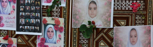 Вештачка интелигенција и колатерална штета