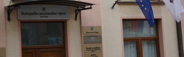 Konstitutivna sednica Bošnjačkog nacionalnog vijeća 12. decembra