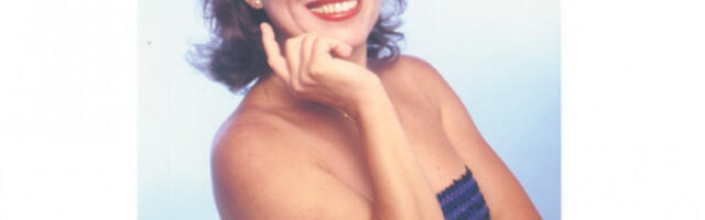 Концерт у Народном музеју