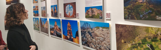 Другачији доживљај прошлости