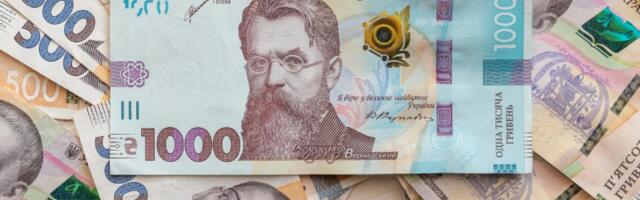 Народна банка Украјине најавила измене дизајна нове новчанице од 2.000 гривни