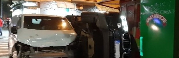 FILMSKA SAOBRAĆAJKA U CENTRU KRALJEVA