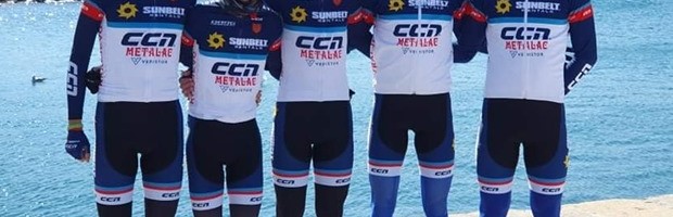 BICIKLISTI METALCA SOLIDNI NA TRKAMA U SLOVENIJI