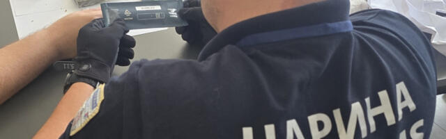 IZ HOLANDIJE I FRANCUSKE STIGLE POŠILJKE    Reagovali carinici te su otkrili drogu  namenjenu za Beograd i Niš