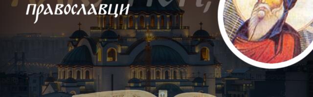 U OVOM SLUČAJU, ĆUTANJE JE RAVNO NAJVEĆEM GREHU: Opomena Svetog Simeona novog Bogoslovа koju ne smemo ignorisati