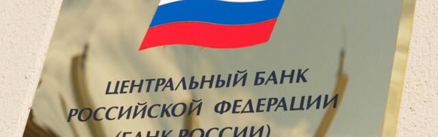 Preokret u monetarnoj politici: Banka Rusije spustila "gard", snizila referentnu kamatnu stopu