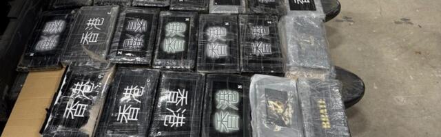 Zaplenjeno više od 30 kilograma kokaina na prelazu Merdare, uhapšena dvojica Albanaca