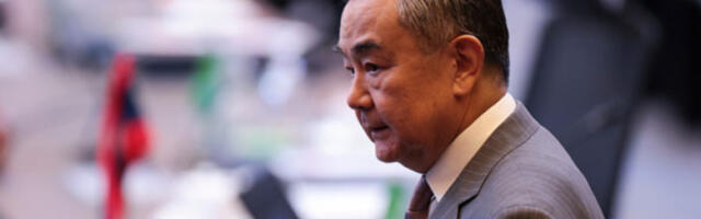 Пекинг и Афричка унија поручили: суверенитет држава мора се поштовати