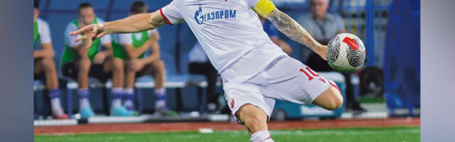 Катаи јури Рикарда