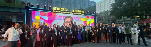 Veče Srbije u Pekingu: Vidimo se na EXPO-u u Beogradu