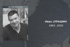 Преминуо новинар РТС-а Иван Јурашин