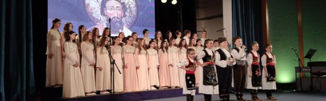 Održana Svetosavska akademija u Nišu 