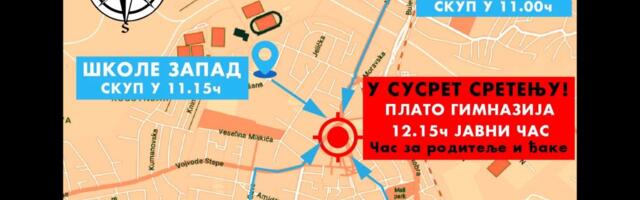 Prosvetni radnici Čačka organizuju protest i javni čas posvećen Sretenju: Sa svih strana (pro)sveta