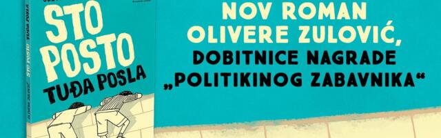STO POSTO TUĐA POSLA:  Roman o prijateljstvu i solidarnosti u eri individualizma zbog kojeg će se čitaoci smejati i zapitati bez obzira na to koliko imaju godina