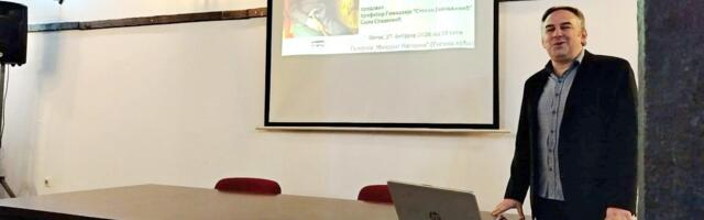 Vuk je želeo da obiđe jugoistočne krajeve našeg naroda